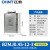 正泰(CHNT)BZMJ 0.45-12-3电容器无功补偿低压并联电力补偿器