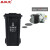 圣极光塑料垃圾桶240L上海款挂车式小区物业酒店垃圾桶可定制G1396黑色干垃圾