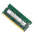 骇科 适用小米(MI)Ruby15.6屏小米游戏本笔记本电脑 四代 PC4 8G DDR4 2400MHZ（笔记本内存）