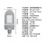 贝工 LED路灯 市电220V IP65 CE电源 不含灯杆 BG-LDY-100 宜系列 100W 中性光