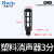 定制气动件塑料黑色消音器PSL-01/02/03/4/6分1寸 电磁阀气动消声 黑色 PSL-03(3/8)