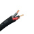 天环电缆 YC 3*4 重型橡套软电缆100米 黑色【定制款不退换】交货期15天左右