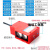 红外漫反射光电感应开关传感器工程洗车道闸机感应器人体感应24V嘉博森 玫红色