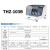 上海一恒THZ-103B/98A/HZQ-X台立式振荡器实验室电热恒温培养摇床 HZQ-X300C立式双层价格