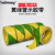 羽的王黄绿PVC警示胶带地面划线地板胶双色斑马线胶带 【黄绿斜纹】宽40mm*33米*1卷