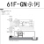 61F-GN水位控制器浮标开关污水处理冷却水位液位自动调整器定制 61F-GN电压AC100/200