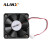 ALINX 黑金 散热风扇 高端定制 12V供电 FAN4040