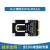 飞云智盒 Jetson Orin NX核心模组开发套件Orin Nano载板3004开发板 转接卡 （miniPCIE转M.2.E）