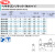 拓耐TONE 3KH-04原装进口3/8手动电动气动工具用内六角套筒4mm钢