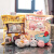 韩国品牌可爱猫咪兔子猪生日礼物女一大袋公仔玩偶毛绒零食孩 一 一包牛油果小熊水果