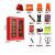绿消 微型消防站消防器材全套装应急灭火工具 经济款（14件套） 不含消防柜
