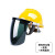 电焊面罩安全帽式支架面屏防护冲击头戴式焊帽工专用烧氩弧焊接 黄色安全帽+支架+灰屏