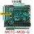 电梯主板MCTC-MCB-C2/C3/B/G/HNICE3000+一体机变频器主板 MCTC-MCB-C3新国标 专用