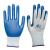 星宇（XINGYU）N518丁晴浸挂涂胶手套 防护做工耐磨防油薄胶（12双装） 白纱蓝