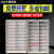 90抽a4抽屉柜45抽A4效率柜钢制文件整理柜烘焙收纳柜铁皮柜 27抽效率柜（无门）a4大抽 加厚款 0.8mm