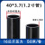 pe管自来水管4分20水管 25 32黑塑料水管子1寸热熔硬管四分饮用水 40*3.7国标16公斤压1.2寸50米