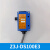 Z3N-22巨龙光电开关Z3S-T22制袋机纠偏色标传感器US-400S超声波 Z3J-DS100E3