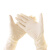 橡树（XIANG SHU）一次性无粉灭菌橡胶外科手套 天然乳胶手套 光面50双/盒7.5号