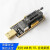 土豪金 CH341A编程器 USB 主板路由液晶 BIOS FLASH 24 25 烧录器 编程器+1.5M延长线