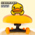 B.DUCKB.duck小黄鸭儿童滑板初学者四轮滑板车男女孩3-6-12岁入门 【24寸青春鸭】适合4-9岁