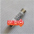 10*38 mm陶瓷保险丝管R015 RO15 RT18 RT14-20熔断器熔芯0.5A32A 标价为一只