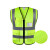 羿科（AEGLE）反光衣背心多口袋工地施工马甲荧光环卫交通安全工作服[10件起售] 绿色 均码