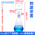 玻璃板布氏漏斗抽滤装置 砂芯漏斗标口三角烧瓶实验室过滤器抽滤瓶 玻板24口30/60/100/150 500ml标口三角烧瓶+150ml玻璃板漏斗