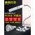手机维修照明台灯维修台LED强光灯5W2F182F24W夹子式焊接工作照射灯 （7W）一体夹式灯（灯泡不可拆） 按钮开关