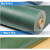 青稞纸  覆膜青壳纸单价/米 覆膜青壳纸0.4mm/1M