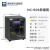 SIRUI思锐防潮箱HC70单反相机干燥箱hc200器材大号密封 HC50S-光触媒升级版 40L