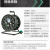 守护者 国标移动电缆盘 电源盘绕线盘接线盘 380V~400V三角架 带线3*4mm²+1*2.5mm²/30米/只 S33025H3