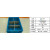 坤茂（KUNMAO）KM-2004零件箱周转箱6格蓝色600×400×230