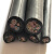 YZ YZW YC10橡套3+1橡胶软电缆1.5 2.5 4 6平方2 3芯4防水3+2 RVV 国标软芯4*6平(10米)