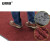 安赛瑞 双条纹PVC复合地垫 0.9×5m 条绒地毯走道垫 吸水防滑通道地毯垫 走廊防滑地垫 暗红色 10701