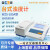 上海雷磁便携式浊度计WZB-170/172/175污水水质浑浊度检测分析仪 1 WZS-185A台式浊度仪 1-2天 