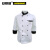 安赛瑞 长袖厨师工作服 厨师服餐厅酒店食堂后厨服 秋冬款 上衣2件装 XXL白色 10474