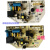 适用天津松下东方三菱夏宝空调电脑板主板XBDP26G01M031.PCB 单冷主板