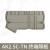 AK2.5C町洋AK系列终端隔板接线端子配件挡板绝缘隔板端子台 AK2.5C-TN