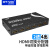 迈拓维炬（MT-viki）HDMI切换器 2进4出切换分配器带红外遥控器 MT-HD2-4