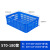 755一米加厚大号周转框子蓝白色水果蔬菜仓储物流配送胶框 570-180筐 白色