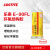 乐泰/loctite E-120HP德国汉高00NS 30CL 60HP AB胶环氧树脂胶高温结构胶 E-90FL 50ml【柔性结构粘接送胶嘴+推杆】