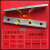 新东方剪板机刀片不锈钢裁剪耐磨不圆口规格多款可定制非标 1100X80X20