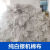 擦机器布棉白色擦机布破布碎布工业抹布棉吸油吸水不掉毛 1斤福建100斤