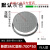 复合树脂井盖方形雨水污水弱电阴井盖板下水道塑料盖圆形市政 圆形700*50含底座