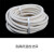 安达通 白色橡胶管 加厚白色橡胶实验用白胶管管耐温釉吸真空管耐压 40mm*70mm【2米一根】