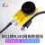 康耐视工业相机超柔工业网线M12针式4芯D编码转RJ45 传感器连接线 插座(外固定焊线) 0.5m