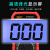深圳滨江仪表VC9805A+电感电容频率测量的高精度数字万用表 VC9805标配+特尖表笔