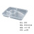 融盒一次性餐盒外卖打包盒PP加厚塑料透明 美式658五格 150个/箱