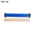 诚电鼎和 JY-260-L 高品质蓝色宽胶碳带 260mm*100m（单位：卷）