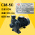 木川CM-100冷水机循环泵三相380V冷水泵CM50电动线220v抽水泵 CM-100（220V）